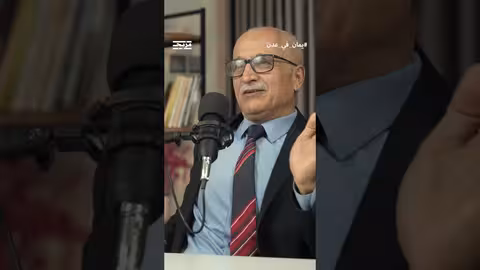 كواليس ترسيم الحدود اليمنية بين بريطانيا والعثمانيين