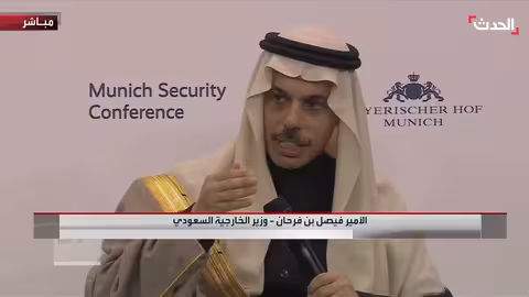 الأمير فيصل بن فرحان: وقف إطلاق النار في غزة غير مكتمل ويجب إعادة بنائها