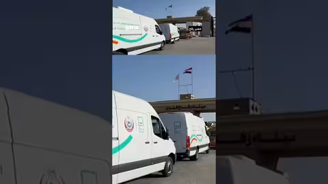 إعادة فتح معبر رفح بين غزة ومصر