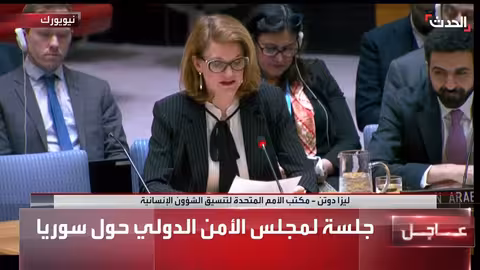 سوريا: احتياجات إنسانية هائلة مع تحسن طفيف في الوضع