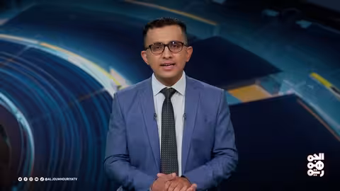 المسار | مساعدات العالم لليمنيين... أداة حرب بيد الحوثي