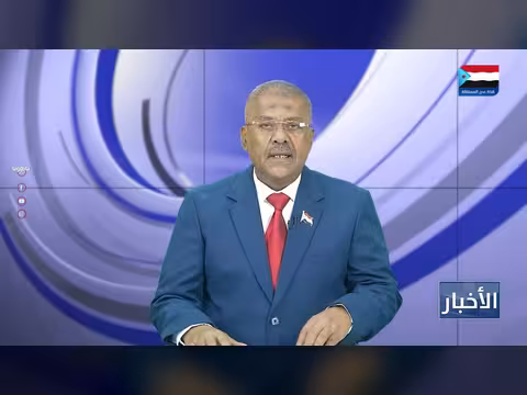 نشرة أخبار قناة عدن المستقلة: تحذيرات من عودة الحوثيين وحملة إفطار للمرابطين