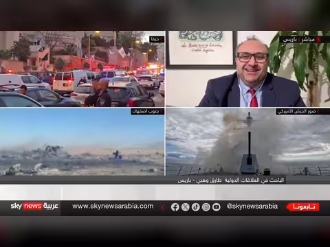 أوروبا بين قلق استراتيجي وتحديات الطاقة