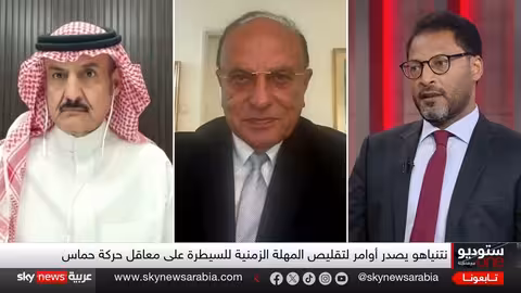 قمة سعودية مصرية وتصعيد إسرائيلي في غزة