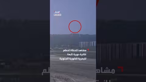 نتنياهو يتجاهل صفقة غزة... ترمب يبحث ما بعد وقف الحرب