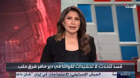 الجيش السوري يصد محاولات تسلل لقوات قسد في ريف الرقة