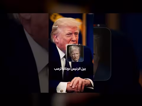 أوباما يشكك في اتفاق ترمب مع إيران