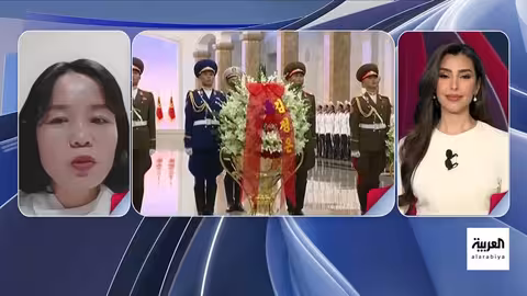 قضية تعذيب في كوريا الشمالية... ناشطة ترفع دعوى ضد كيم جونغ أون