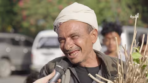 كيف يعيش الناس بدون دخل؟ استطلاع رأي في الشارع