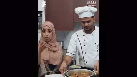 مسقعة مصرية يمنية طبق سهل وسريع ولذيذ | حوار مطبخين