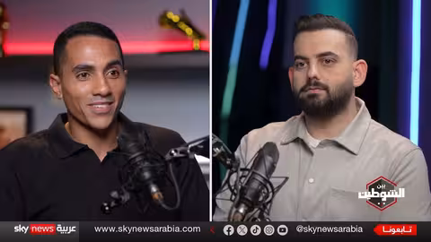 يوسف حسام: قصة اعترافات عن التلاعب بالمباريات والإيقاف مدى الحياة