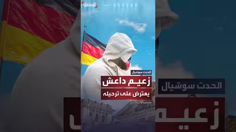 إسرائيل تلمح لقصف اليمن مجدداً... وأهالي الرهائن يضغطون على نتنياهو