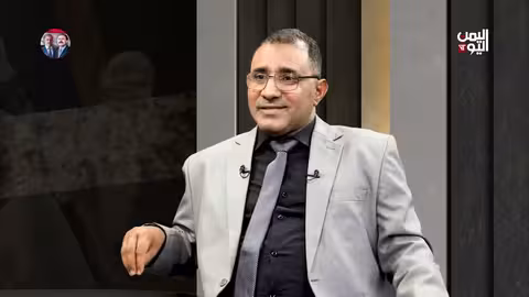 تجنيد الأطفال وتأثير الحوثيين على المجتمع اليمني