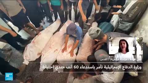 تطورات الأزمة الإسرائيلية الفلسطينية: صفقة التبادل والضغط على حماس