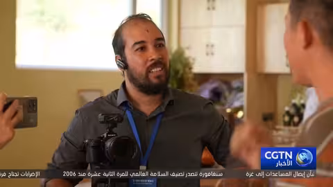 صحفي برازيلي: نموذج شينجيانغ الاقتصادي يلهم التنمية الريفية