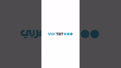 تجمعات شعبية وأصوات احتفالية