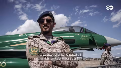 تعاون مصر وتركيا في إنتاج مقاتلة كان يثير توازنات إقليمية