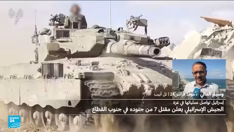 مقتل 7 جنود إسرائيليين في غزة وتأثيره على المشهد السياسي