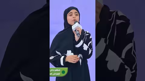 أنت الحمى والمأوى - ملاك فتحي