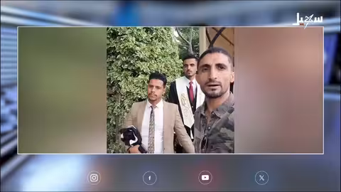 انتهاك حقوق الطالبات الخريجات بجامعة إب من قبل الحوثيين