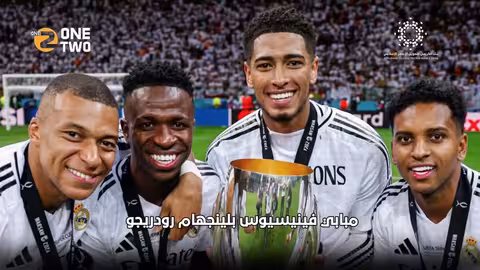 ريال مدريد موسم 2025: بين الإخفاقات وتألق مبابي