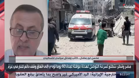 تصعيد إسرائيلي في غزة ومفاوضات هدنة برعاية قطر ومصر