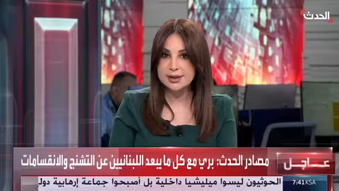 نبيه بري يعرب عن استيائه من فعاليات حزب الله أمام صخرة الروشة