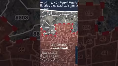 توغل الجيش الإسرائيلي في دير البلح جنوب قطاع غزة