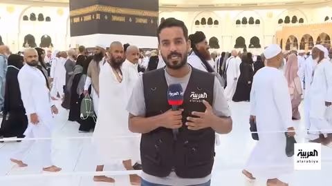 موسم الحج: تفويج الحجاج وتقديم الرعاية الطبية في مكة والمنطقة المقدسة