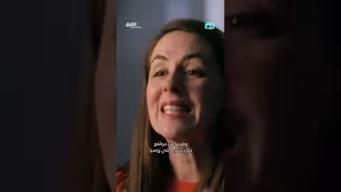 عواصف سيبيريا الغريبة: ظاهرة غير مسبوقة وقرب موقع نووي