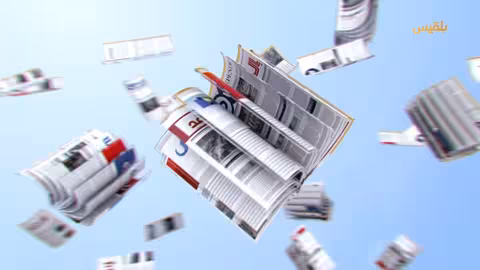 أوضاع مأساوية: استيطان في فلسطين، جوع في غزة، وهجرة من إثيوبيا إلى اليمن