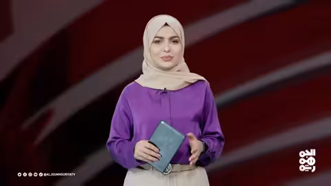 اليمن بين الدول الأكثر هشاشة في العالم العربي (30 يونيو 2025)