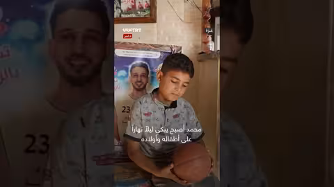 استشهاد لاعب كرة قدم فلسطيني من غزة