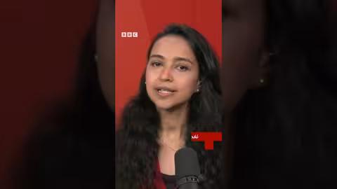 تملّكالأجانب للعقارات في السعودية