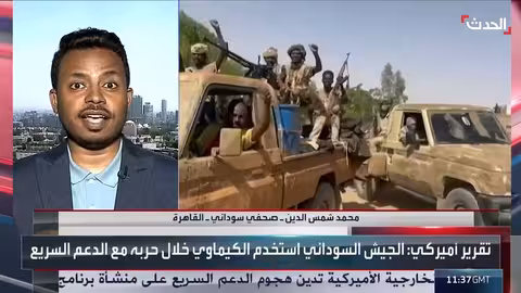 السودان: اشتباكات مستمرة واستهداف مستشفى بالابيض واتهامات متبادلة