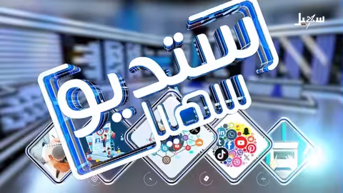 جريمة قتل الشيخ صالح انتوس تثير تنديداً واسعاً ومواقف متضاربة