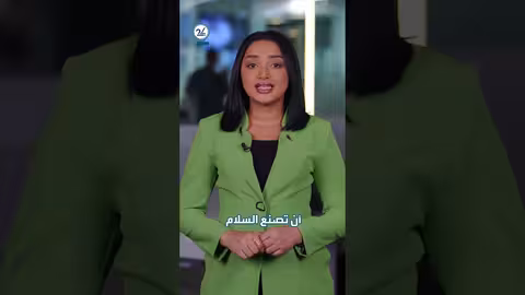 ضربات أمريكية لإيران وتصعيد التوترات في المنطقة