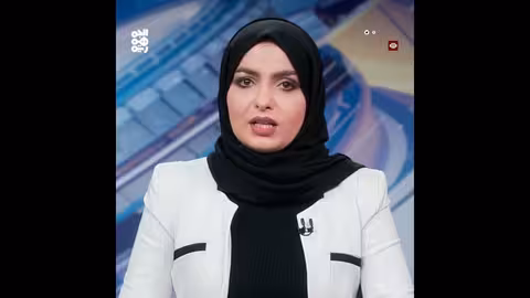 المقاومة الوطنية تعلن عن عملية نوعية في البحر الأحمر ضد تهريب الأسلحة