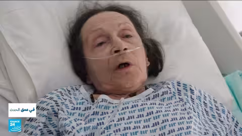 فرنسا: بين الرعاية التلطيفية والحق في الموت الرحيم