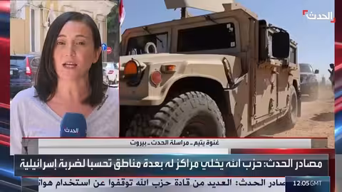 نشرة أخبار غزة: تباين في المفاوضات وإصرار إسرائيل على الشروط الأمنية