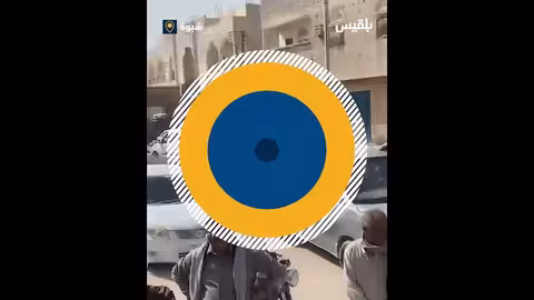 حريق في مبنى سكني بعتق