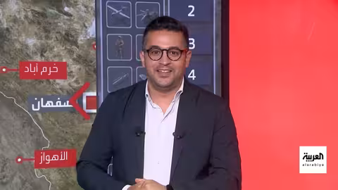 هجوم إيران على إسرائيل وتصعيد التوترات الإقليمية