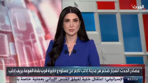 انفجار في ريف إدلب: معلومات أولية عن مستودع ذخيرة