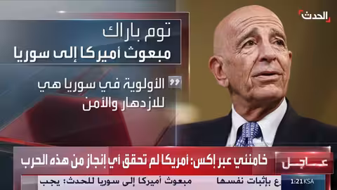 سوريا: مفاوضات غير مباشرة مع إسرائيل وتصعيد إسرائيلي عسكري