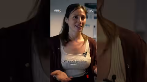 كيف كافح الفرنسيون هدر الطعام؟ وثائقيات، shorts