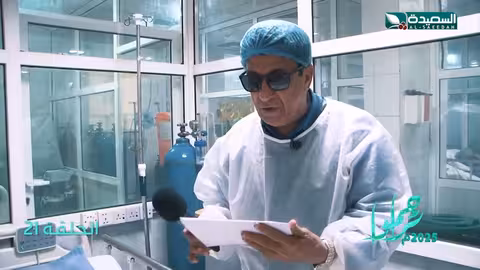 مريضة بجلطة نزيفية وضغط تحتاج للمساعدة #بالشفاء العاجل #تراحموا