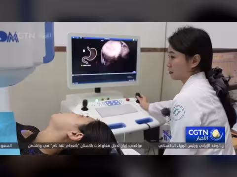 تطورات تنظير الكبسولة بعد 25 عاما