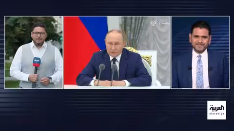 قمة بوتين - ترامب: أوكرانيا، التسلح، والتوترات الاقتصادية