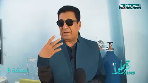 رسالة من مريض بالسرطان لفاعلي الخير - فقرة بشفاء العاجل #تراحموا