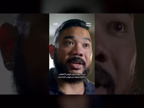 عصابات تبحث عن الذهب في مناطق خطرة